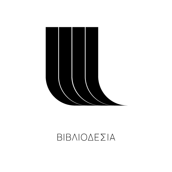 binding icon
