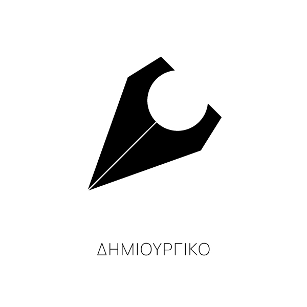 design icon